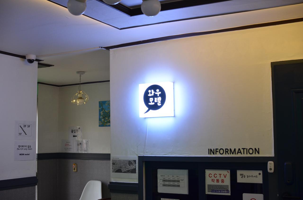 Wow Motel Busan Eksteriør bilde
